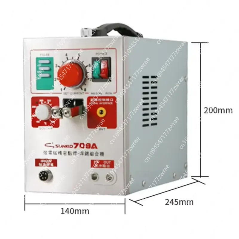 1.5KW  709A 220/110V Battery S - Spot Welder 18650 Battery Pack review and price