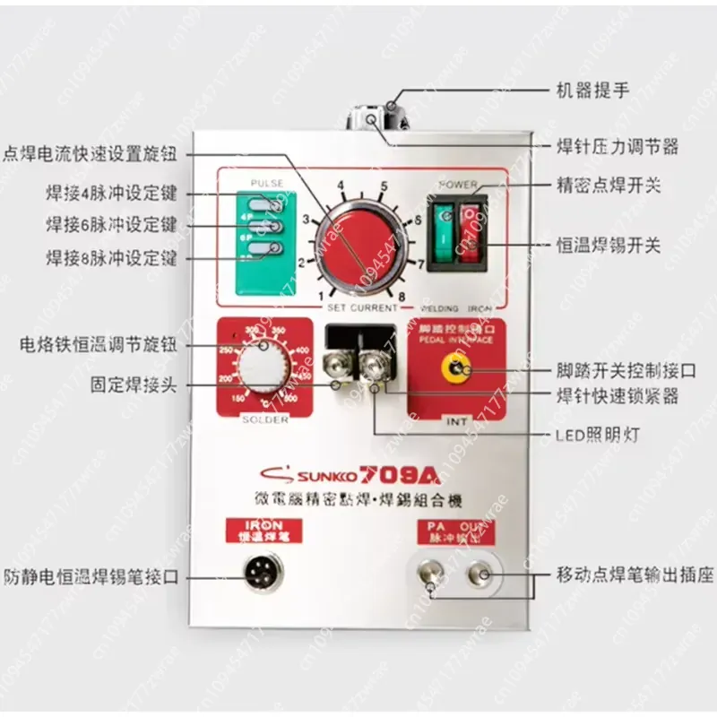 1.5KW  709A 220/110V Battery S - Spot Welder 18650 Battery Pack review and price