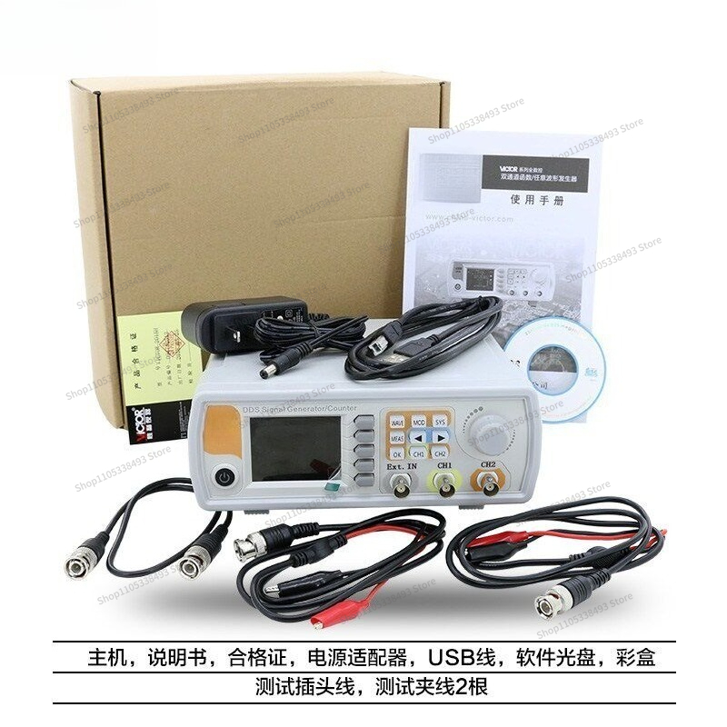For Dual Channel Function Arbi - Function Arbitrary Waveform Generator review and price