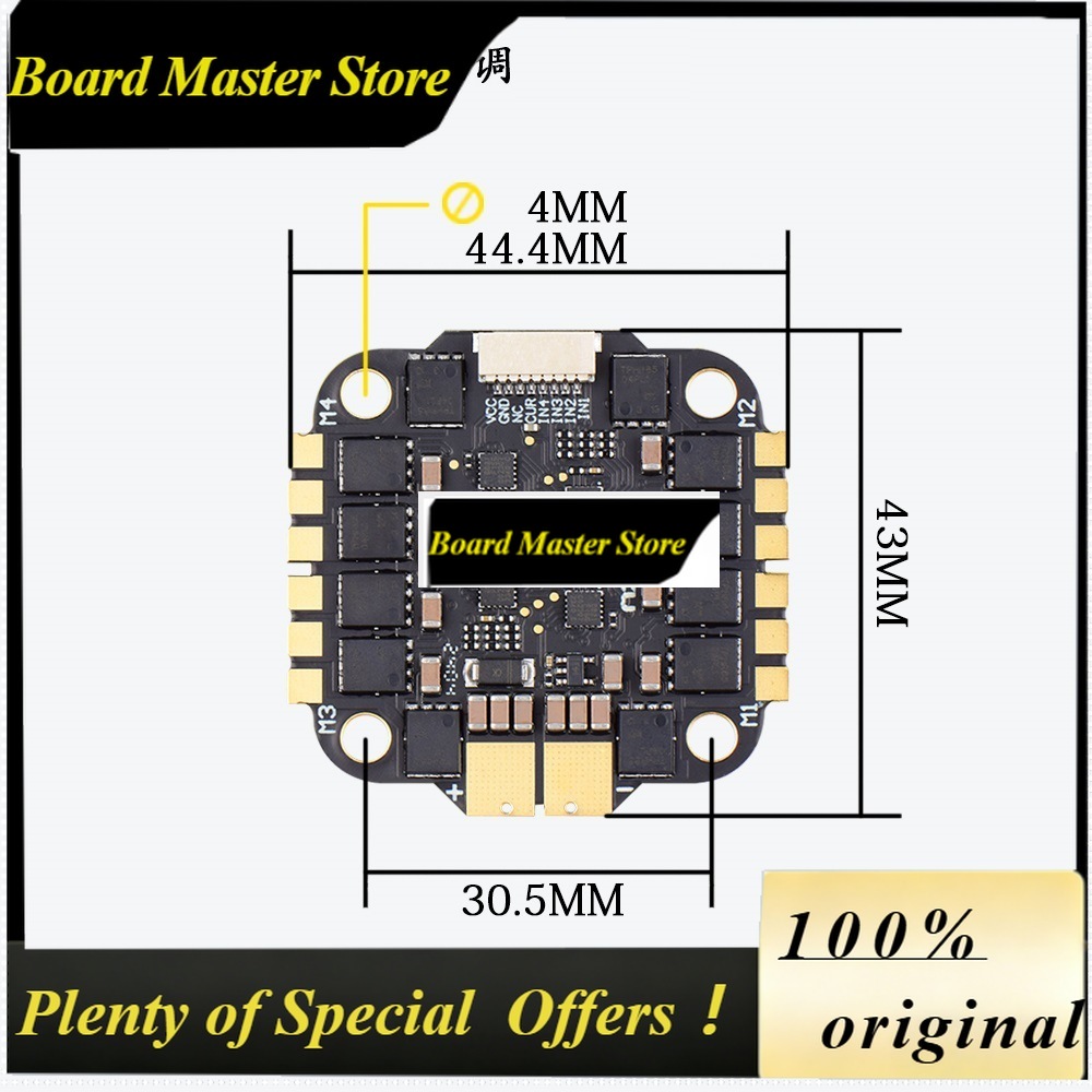 BoMaSJHEMCU FPV Drone F7 Fligh - Fpv Flight Controller F7 Stack 60A review and price
