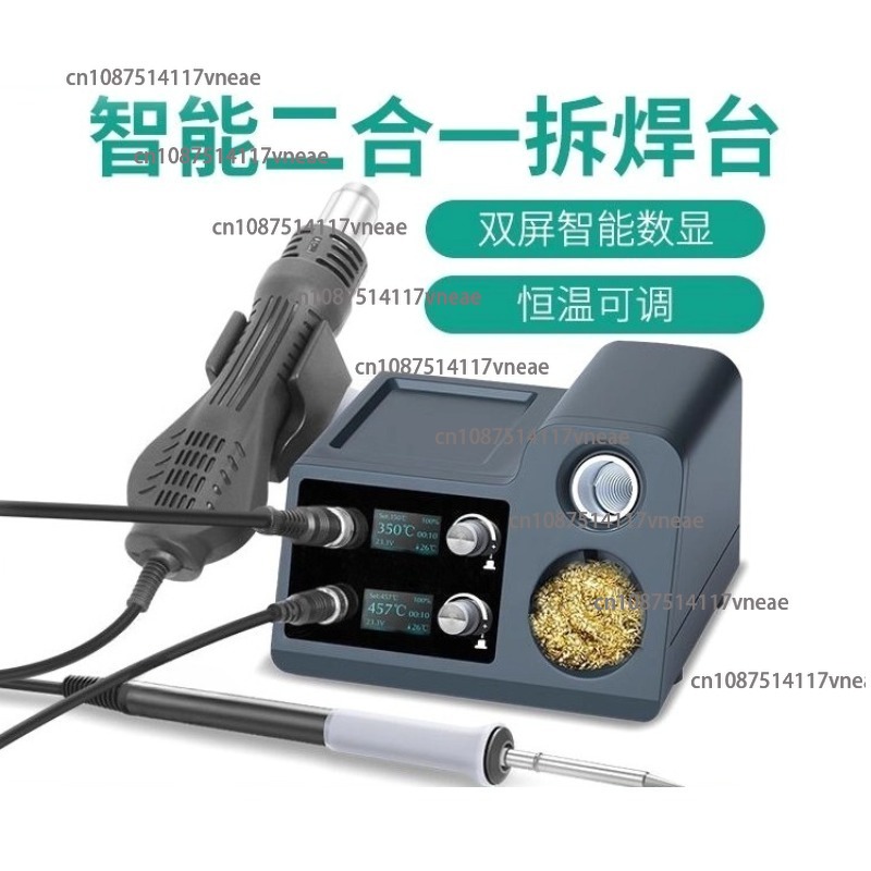 Hot Air Rework Station Solderi - Hot Air Rework Station T12 review and price