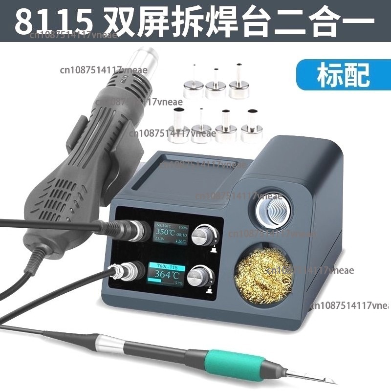 Hot Air Rework Station Solderi - Hot Air Rework Station T12 review and price