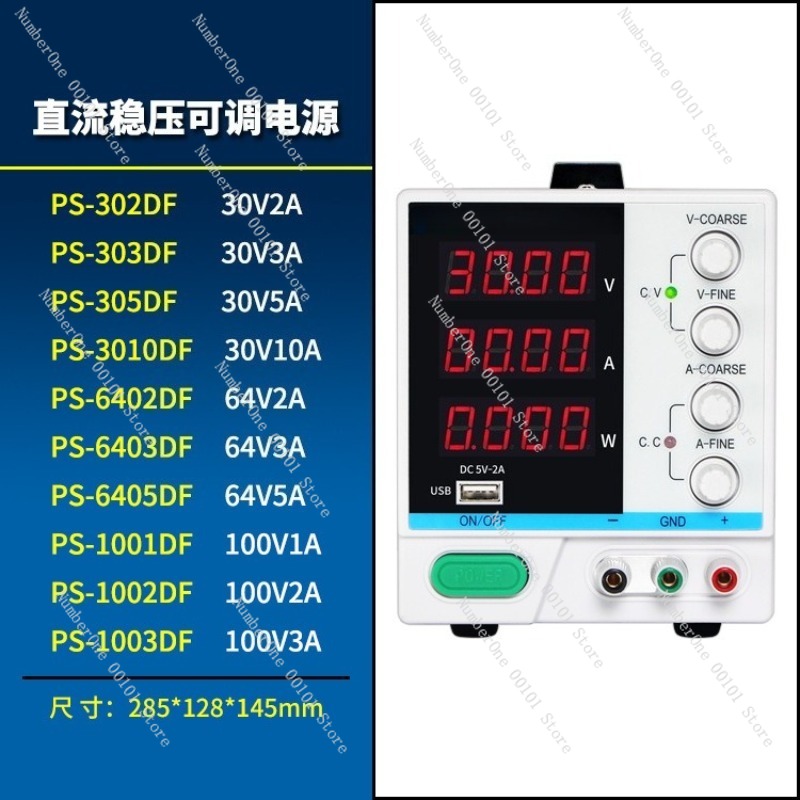 Adjustable Programmable DC Reg - Programmable Dc Power Supply 30V 10A review and price