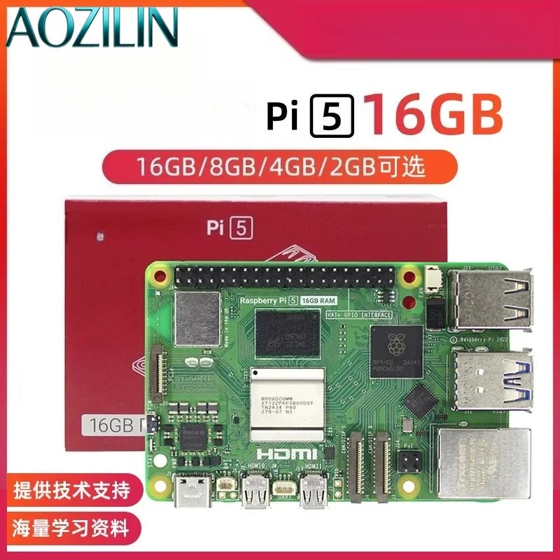 Development Board Mainboard Ki - Raspberry Pi 5 8Gb Kit review and price