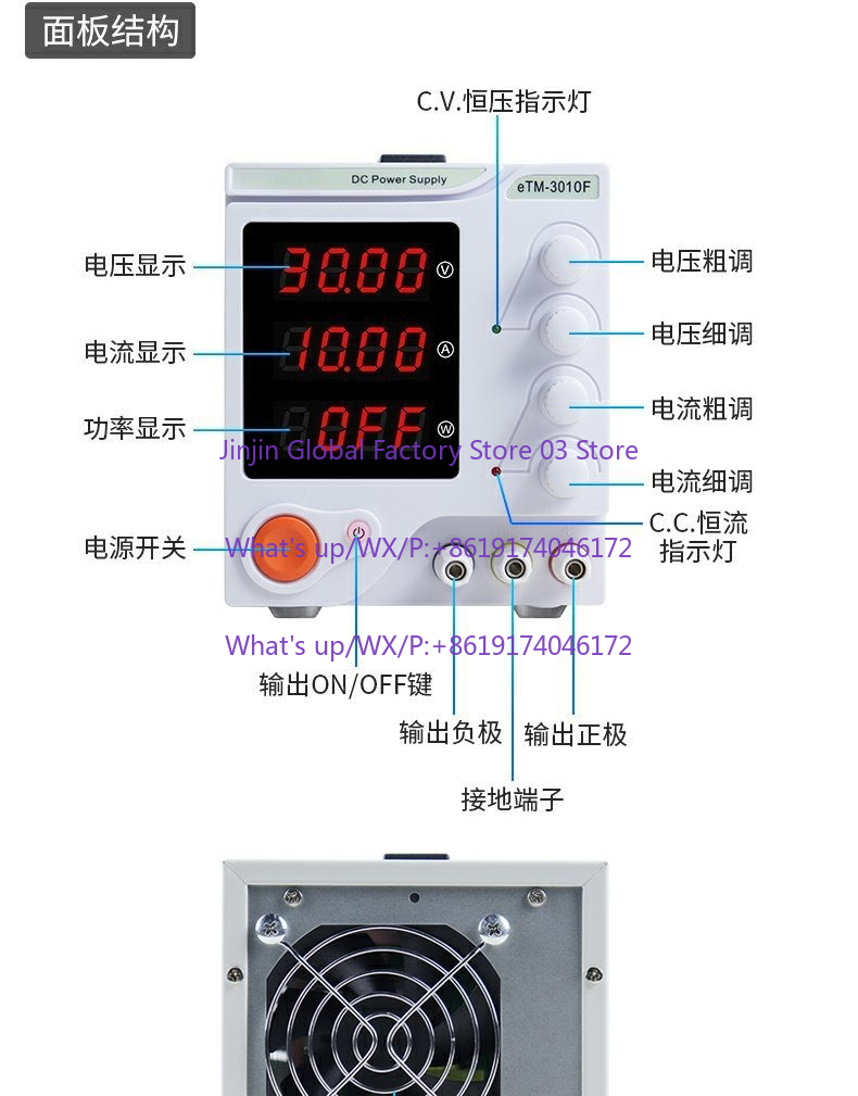 Programmable DC Power Supply M - Linear Lab Power Supply Adjustable review and price