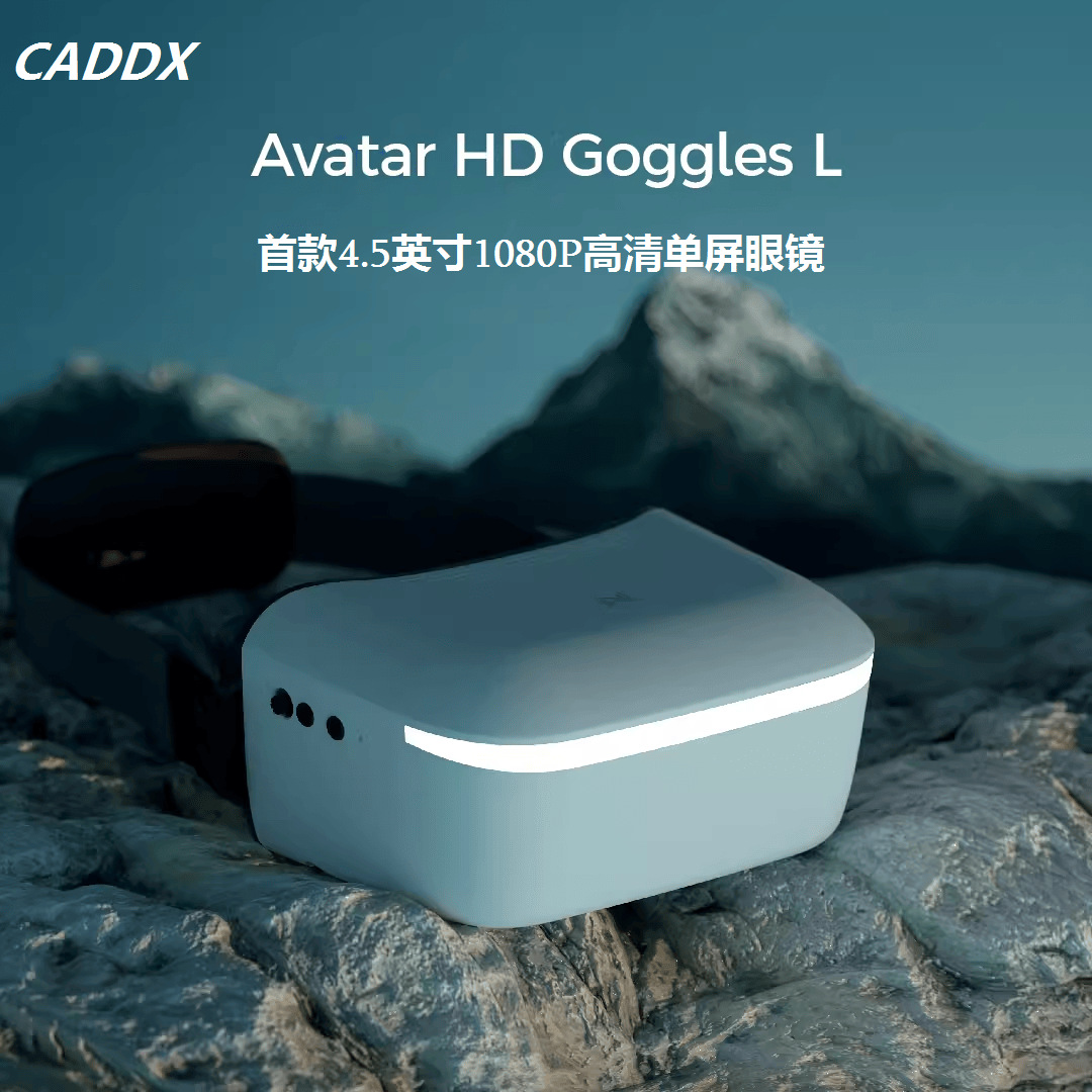 Walksnail Avatar HD Goggles L4 - Fpv Goggles Walksnail Avatar Hd review and price