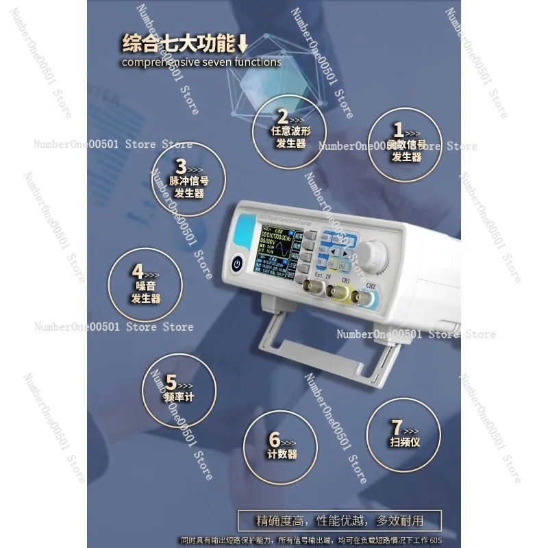 JDS6600 15/30/40/50/60MHz DDS  - Function Arbitrary Waveform Generator review and price