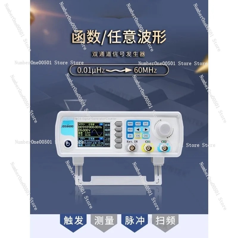 JDS6600 15/30/40/50/60MHz DDS  - Function Arbitrary Waveform Generator review and price