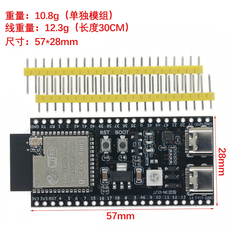ESP32 S3 Development Boards wi - Esp32 S3 Development Board Lot review and price