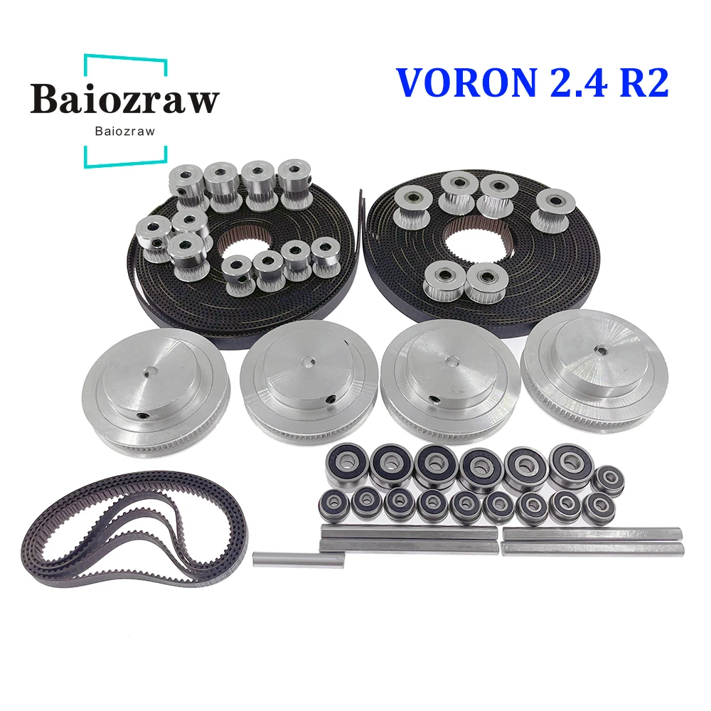 Baiozraw Motion Parts Set Core - Voron 2.4 R2 Kit review and price