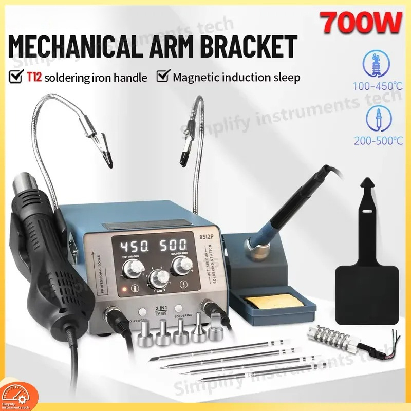 8512P Soldering Station 700W 2 - Hot Air Rework Station T12 review and price