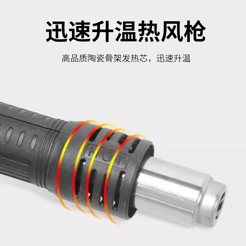 8858 Hot Air Gun Handle Access - Hot Air Rework Station T12 review and price