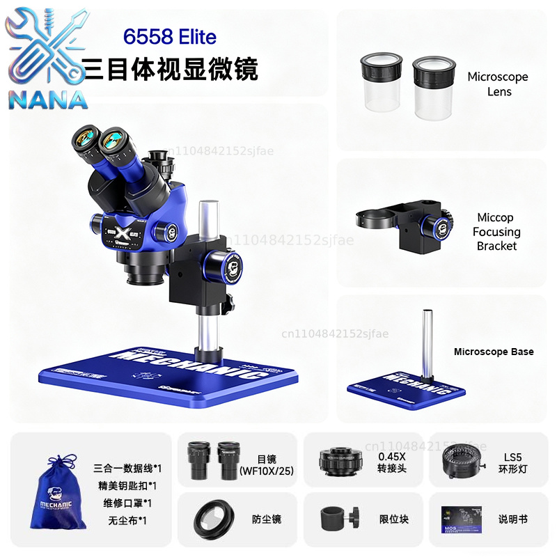MECHANIC 6558 Elite Trinocular - Stereo Trinocular Microscope Pcb review and price